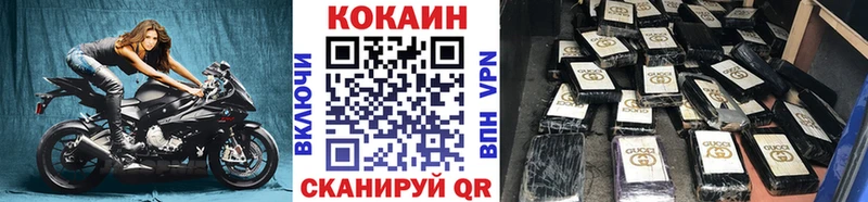Кокаин Боливия Кировград