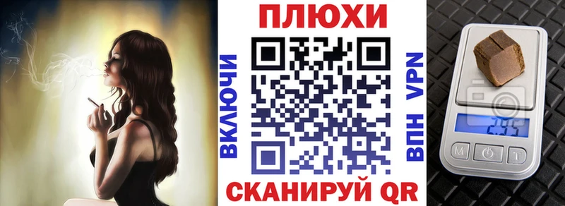 Купить где  Кировград  ГАШИШ Изолятор 