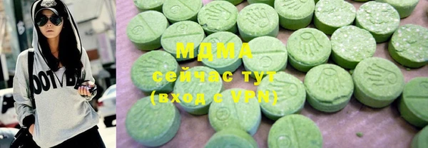 твердый Елизово