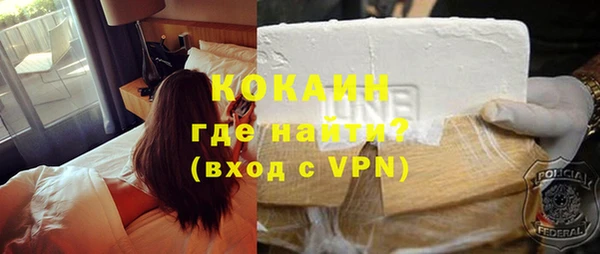 таблы Елабуга