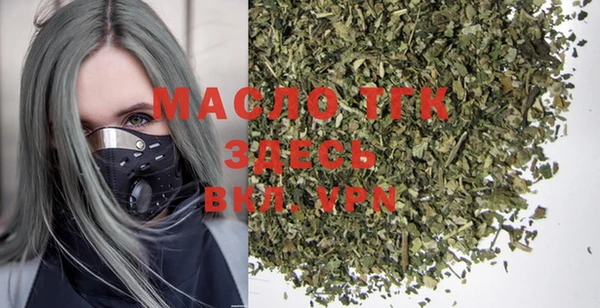 таблы Елабуга