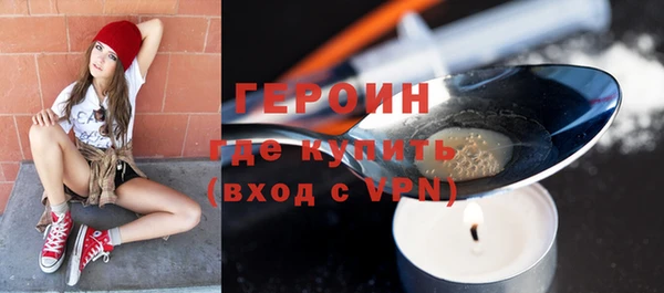 таблы Елабуга