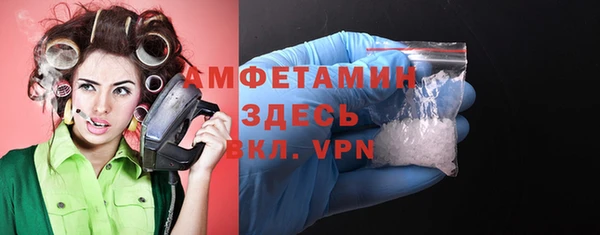 марки lsd Заводоуковск