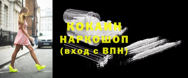 таблы Елабуга