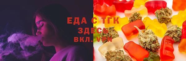 твердый Елизово