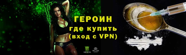 твердый Елизово