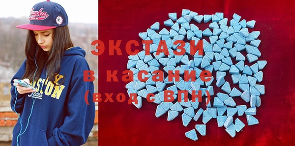 PSILOCYBIN Заволжск
