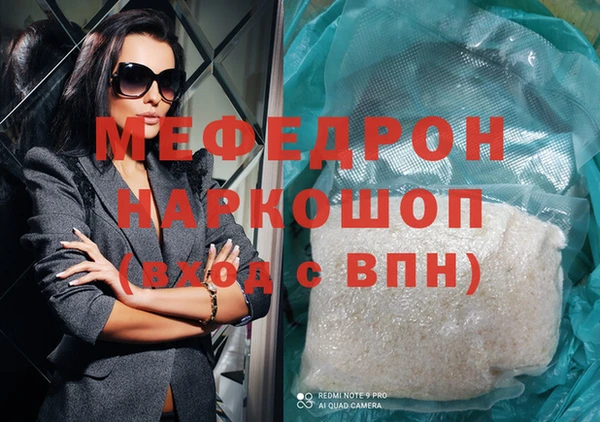 PSILOCYBIN Заволжск