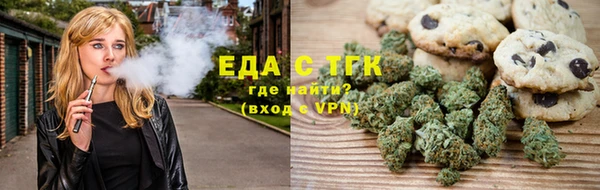 дживик Заволжье