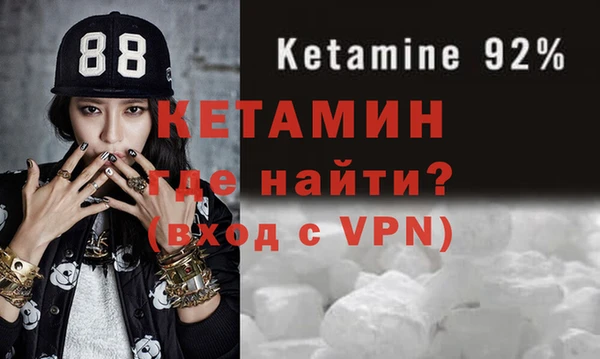 таблы Елабуга