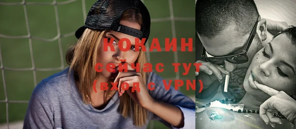таблы Елабуга