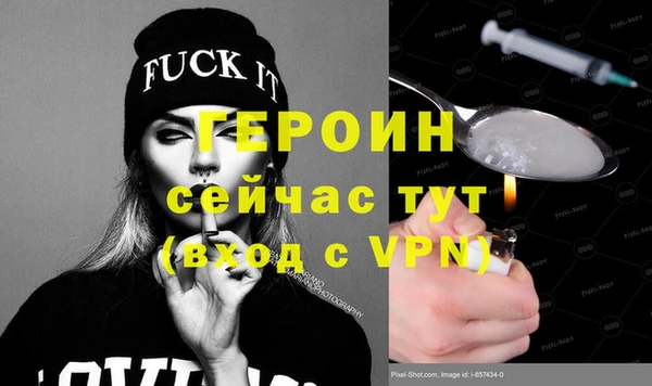 таблы Елабуга