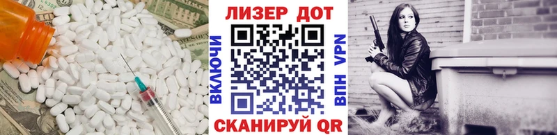 Купить где  Кировград  ЛСД экстази кислота 