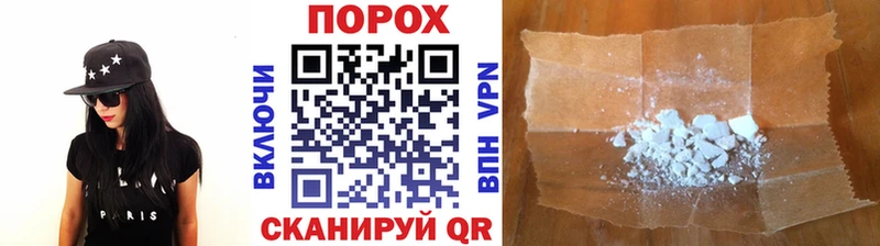 Купить закладки  Кировград  Метамфетамин кристалл 